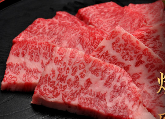 大山黒牛