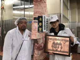 神戸市西部市場銘柄和牛共進会 神戸市西部市場銘柄和牛共進会