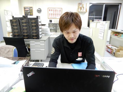 東京出張所営業スタッフ正社員募集 東京出張所営業スタッフ正社員募集