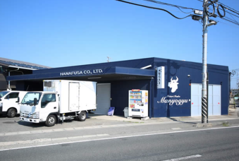 【岡山営業所】ルート営業 正社員募集