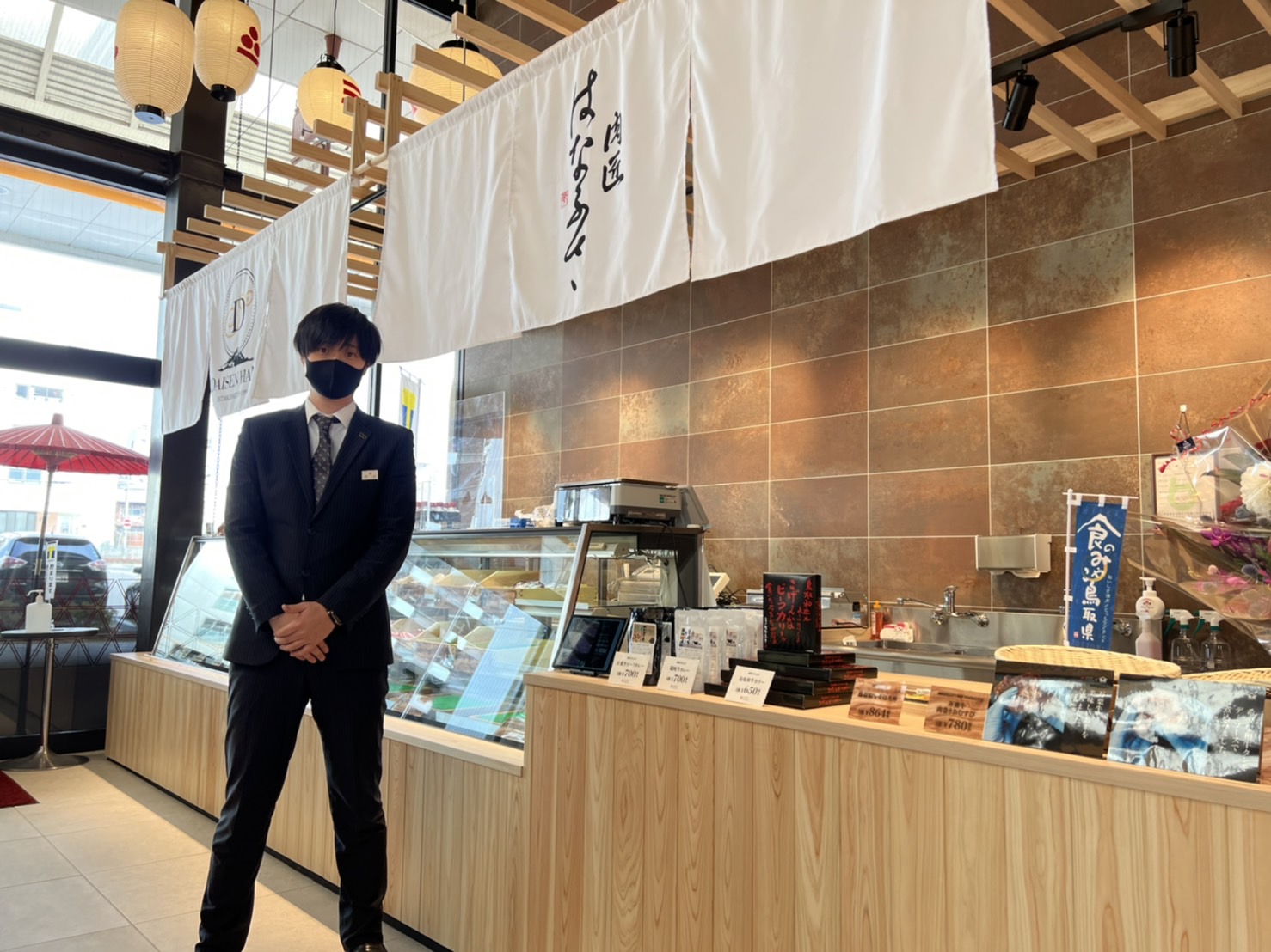 「肉匠はなふさ」JU米子高島屋別館フードスタジオカクバン店がグランドオープン！