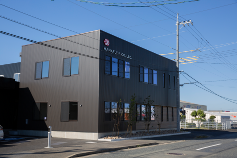 【鳥取営業所】ルート営業 正社員募集