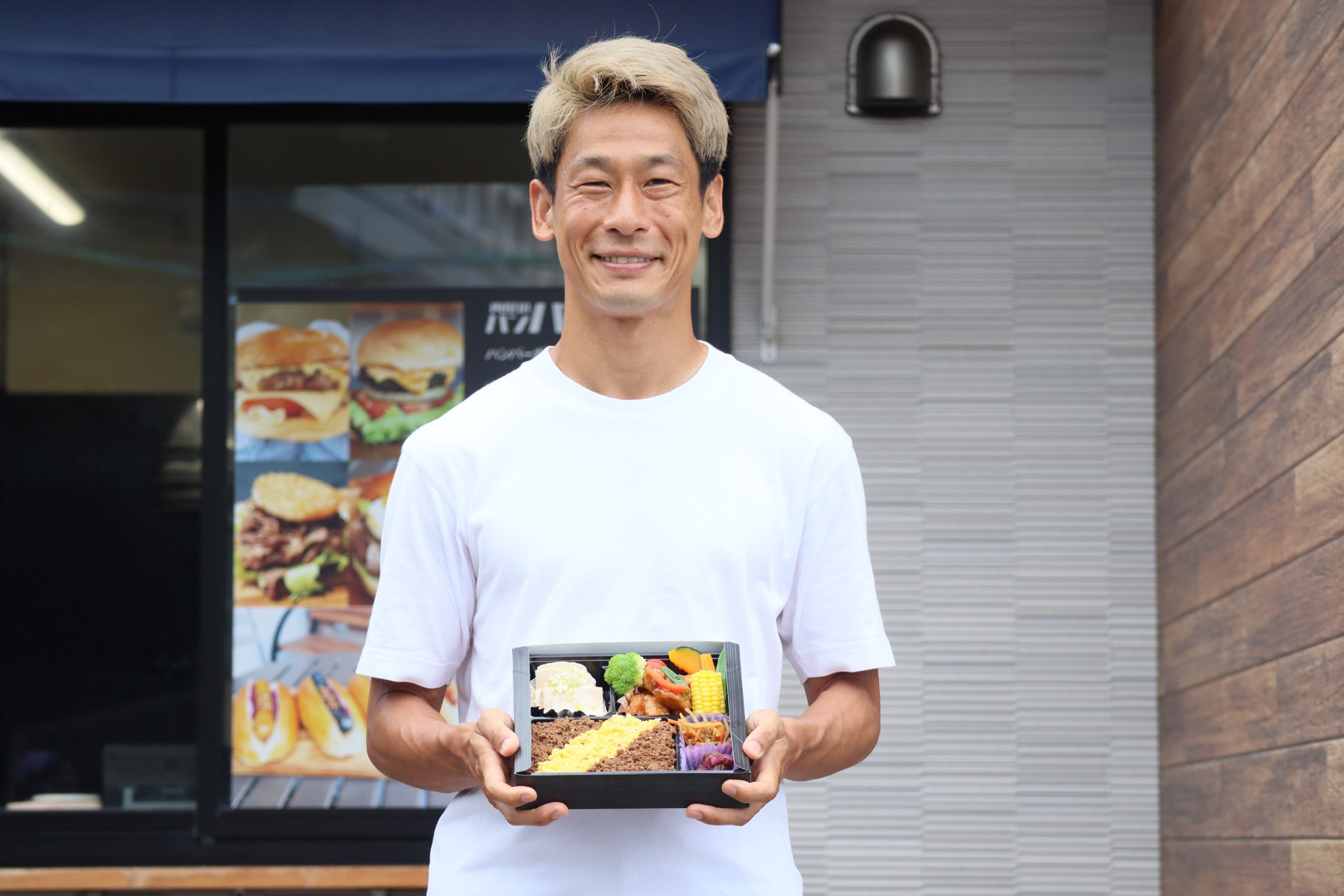 土日限定!ガイナーレ田中選手×花房精肉店コラボ弁当新登場! 土日限定!ガイナーレ田中選手×花房精肉店コラボ弁当新登場!