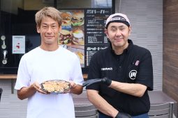 土日限定!ガイナーレ田中選手×花房精肉店コラボ弁当第2弾! 土日限定!ガイナーレ田中選手×花房精肉店コラボ弁当第2弾!